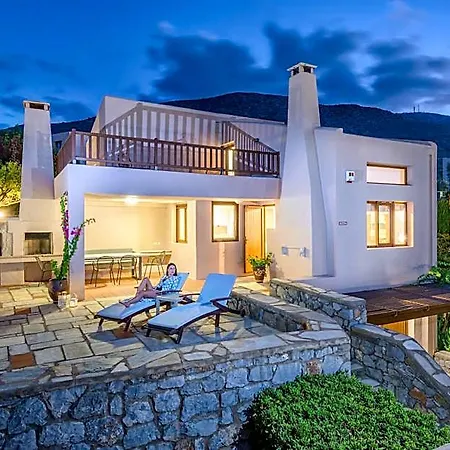 Ida Village Apartmanhotel 4*